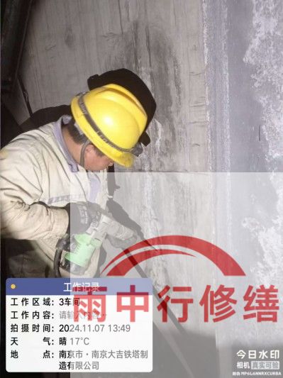 杭州车库地下室渗漏较为常见且棘手的问题？