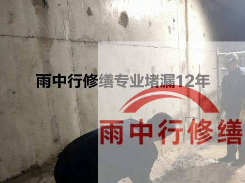 杭州化工池防腐防水修缮